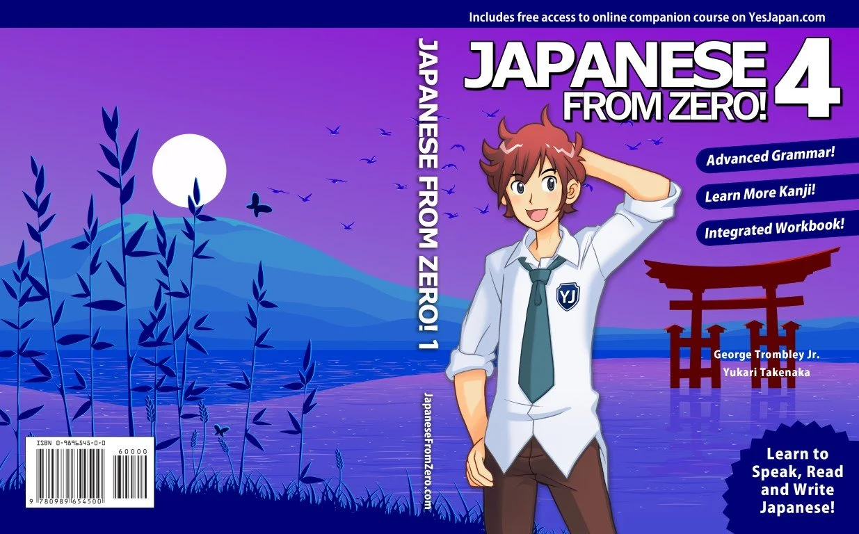 高校英語授業：訳読からのTake-off (DVD) 高校英語授業：訳読からのTake-off (DVD)